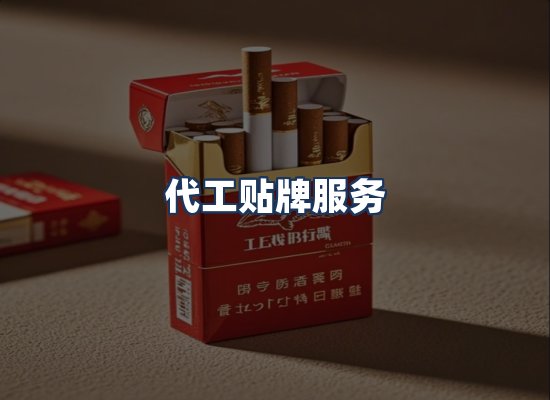 直发优势